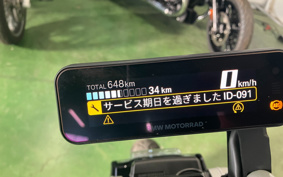 BMW CE-02 0C71