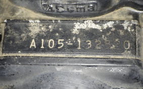 SUZUKI RG50 NA11A