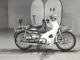 Фото Honda SUPER CUB70 с японского аукциона