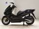 Фото Honda PCX 125 2017 с японского аукциона
