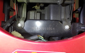 HONDA MOTOCOMPO