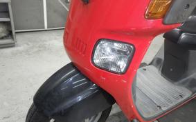 HONDA GYRO CANOPY 1997 TA03