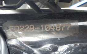 SUZUKI ｼﾞｸｻｰ250 ED22B