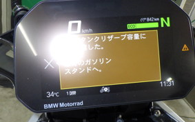 BMW R1300GS ASA 2025