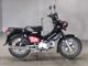 Фото Honda CROSS CUB 110 с японского аукциона