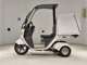 Фото Honda GYRO CANOPY 2014 с японского аукциона