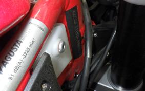 MV AGUSTA F3 800 RC 2018