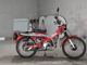 Фото Honda HUNTER CUB110 с японского аукциона