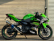 Фото Kawasaki NINJA 250 с японского аукциона