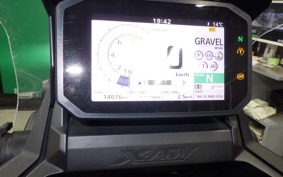HONDA X-ADV 750 2023 RH10