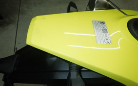 HUSQVARNA 701SM 2025