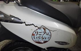 HONDA DIO CESTA GEN 2 AF68