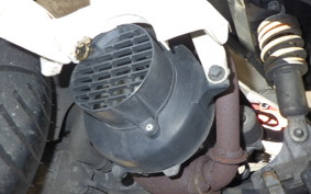 HONDA GYRO CANOPY