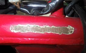 HONDA CB400ﾌｫｱ 2021 CB400F