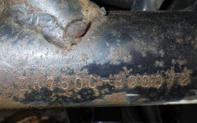 KAWASAKI ZEPHYR 750 RS ZR750C