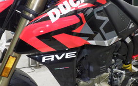 DUCATI HYPERMOTARD698 2024