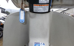 HONDA C50 SUPER CUB AA01