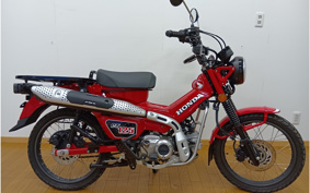 HONDA CT125 HUNTER CUB JA65