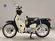 Фото Honda C110 SUPER CUB 2023 с японского аукциона