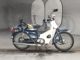 Фото Honda SUPER CUB70 с японского аукциона