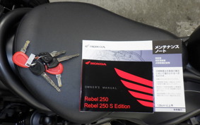 HONDA REBEL 250 A 1999 MC49