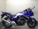 Фото Honda CB400 SUPER BOL DOR ABS 2024 с японского аукциона