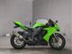 Фото Kawasaki ZX 10 NINJA R 2008 с японского аукциона