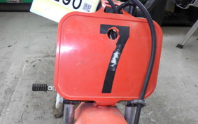 HONDA QR50 2023 AE01
