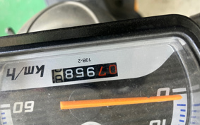 YAMAHA  GEAR BX50 UA07J