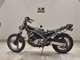 Фото Kawasaki BALIUS 250 с японского аукциона