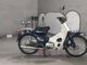 Фото Honda SUPER CUB90 с японского аукциона