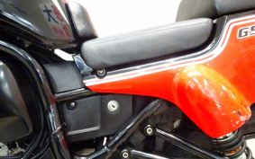 SUZUKI GS1200SS 2002 GV78A