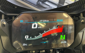 BMW R1300RS ASA 2026 0M61