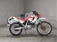 Фото Honda XL250 DEGREE 1992 с японского аукциона
