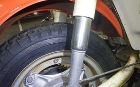 HONDA CHALY 50 CF50