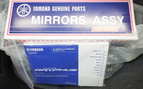 YAMAHA CYGNUSｸﾞﾘﾌｧｽ SEJ4J