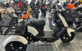 PGO I*ME125 WELL BIKE ...