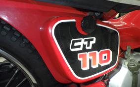 HONDA CT110 HUNTER CUB