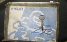 YAMAHA JOG ZR Gen.3 SA39J