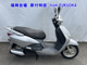 Фото Honda SCR110 с японского аукциона