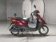 Фото Yamaha JOG с японского аукциона