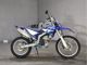 Фото Yamaha WR250R с японского аукциона