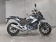 Фото Honda NC750X 2014 с японского аукциона