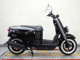 Фото Yamaha VOX Deluxe с японского аукциона