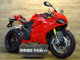 Фото Ducati 1199 PANIGALE S 2013 с японского аукциона