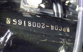 HONDA CBX550F INTEGRA 2020 PC04