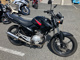 Фото Yamaha YBR125 с японского аукциона