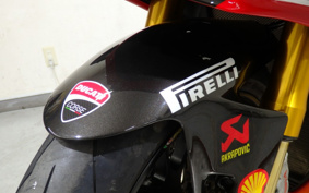 DUCATI PANIGA-REV4S 2020 DA00J