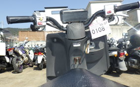 YAMAHA GEAR Gen.2 UA08J