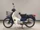 Фото Honda C90 SUPER CUB E с японского аукциона